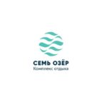 Загородный комплекс отдыха «Семь Озёр»