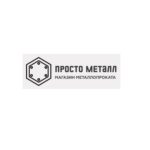 Металлобаза — Просто Металл