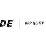 BRP Центр прайд