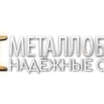 Металлобаза Надежные Стали