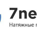Натяжные потолки 7nebo