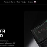 Kanyon Trading SCS