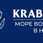 Морепродукты Крабсбери Москва