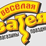 Интернет-магазин Веселая Затея