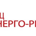 ООО «НТЦ ЭНЕРГО-РЕСУРС»