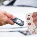 Скупка автомобилей БитКар