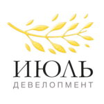 ИЮЛЬ девелопмент — управление проектированием и строительством
