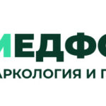 Наркологическая клиника «Медфокус»