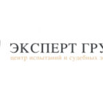 Эксперт Групп