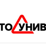 АвтоУнивер