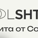 Шторы и жалюзи Рольштор.ру