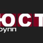 ЮСТ-ГРУПП
