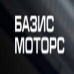 Bazis СТО