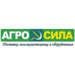 Торговый Дом Агросила