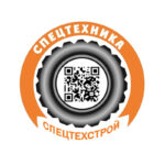 Стройтрансэнерго