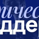 ЮБ Компонента