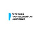 Северная промышленная компания