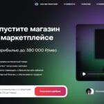 TISELL, mkpls.ru