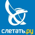 Слетать.ру — Отрадное