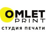ОмлетПринт