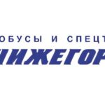 СТ Нижегородец Автобусы и спецтранспорт