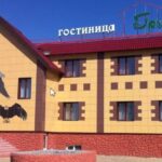 Гостиница Грилуиз
