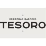 Кофейная фабрика Tesoro