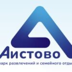 Парк развлечений и семейного отдыха Аистово