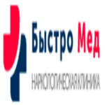 Наркологическая клиника «Быстро Мед»