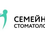 ООО «Семейная стоматологическая клиника 32 Дент»