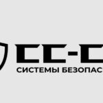 Магазин-склад СС-СК Системы безопасности