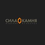 Сила Камня