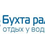 Зона отдыха «ПРИБОЙ» в Бухте радости