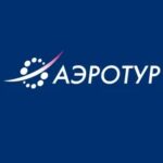 АэроТур