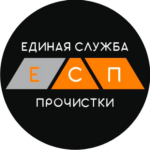 ЕСП Единая Служба Прочистки