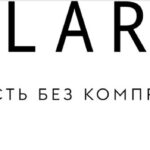 VILLARTS
