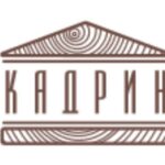 Кадрин