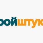 Интернет-магазин «СТРОЙШТУКИ»