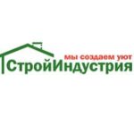 СтройИндустрия