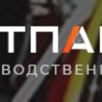 ООО Татпаргинг