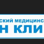 ОН КЛИНИК Бейби, Москва