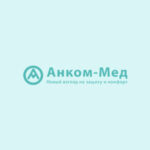 ООО «Анком-Мед» — медицинские перчатки