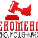 leaddy-so.ru
