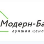 Модерн Баня