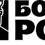 Босс Роз