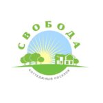 Коттеджный посёлок Свобода