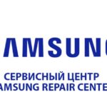 Samsung Repair Center