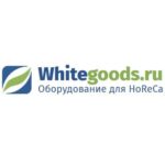 Интернет-магазин Whitegoods.ru