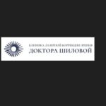 Офтальмологическая клиника доктора Шиловой