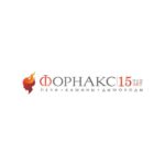 «Форнакс»